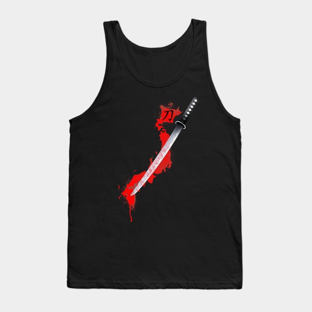 katana sword Tank Top by filippob